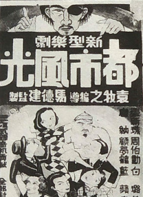 在线欧美日韩国产